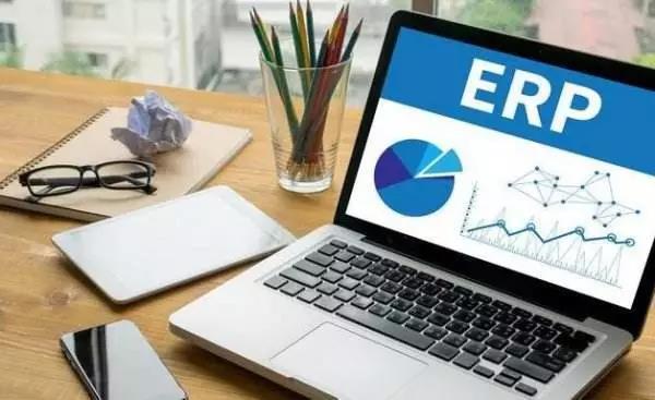 “上ERP是找死”?不存在的!