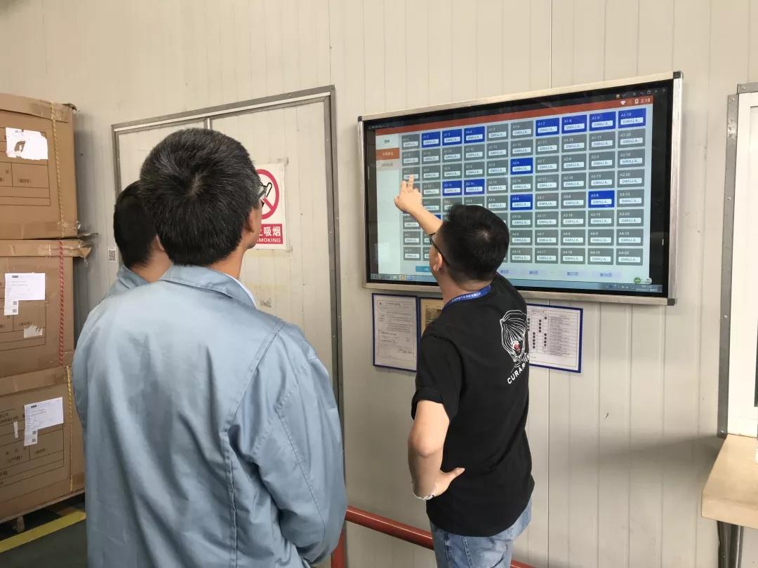 这项起源于日本的应用,完美衔接了生产工序流程