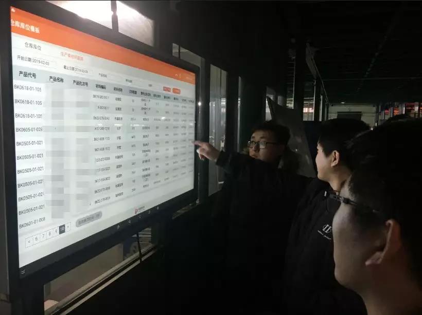 这项起源于日本的应用,完美衔接了生产工序流程