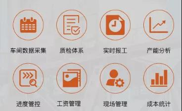 车间数据“易采集”,东信达助力达一“跑得更快”