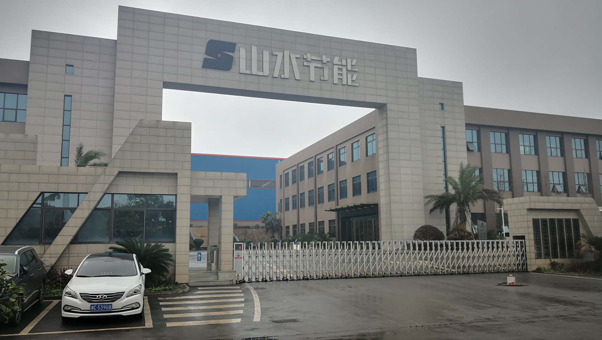 制造业企业如何在工业4.0时代拔得头筹?透明工厂是重要一步!来看山水公司如何在东信达