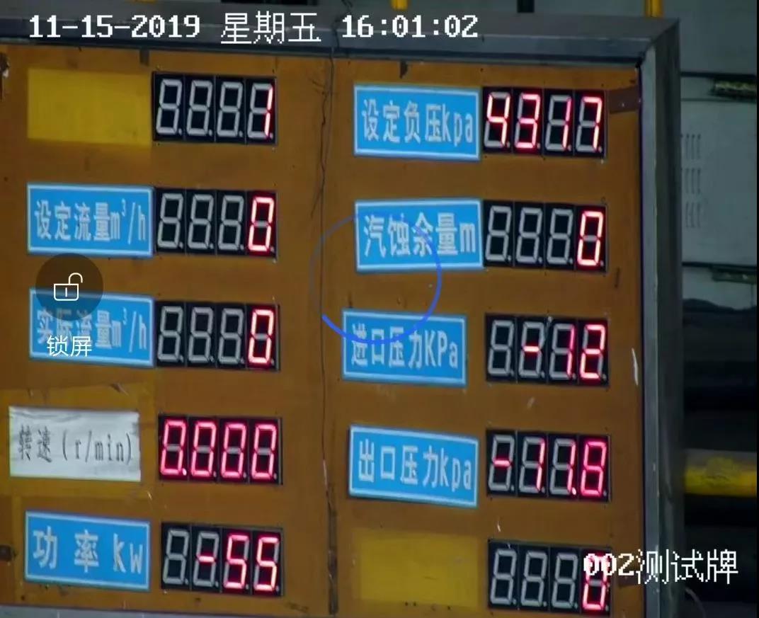 制造业企业如何在工业4.0时代拔得头筹?透明工厂是重要一步!来看山水公司如何在东信达