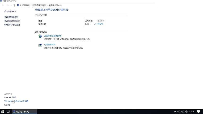 【管理知识】2分钟化解登录难题，做自己的ERP大神！