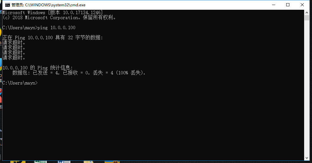 【管理知识】2分钟化解登录难题，做自己的ERP大神！