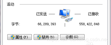 【管理知识】2分钟化解登录难题，做自己的ERP大神！