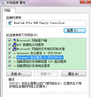 【管理知识】2分钟化解登录难题，做自己的ERP大神！