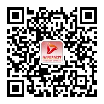 【管理知识】2分钟化解登录难题，做自己的ERP大神！