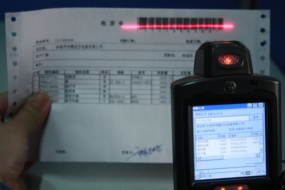 你的管理功底有多深厚,取决于你掌握的数据有多精细!