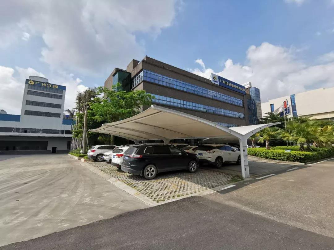 江铜集团:成本精细化管控,全面预算成功实践