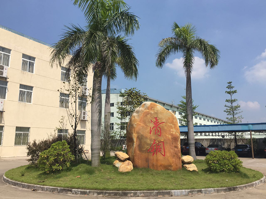 江铜集团:成本精细化管控,全面预算成功实践