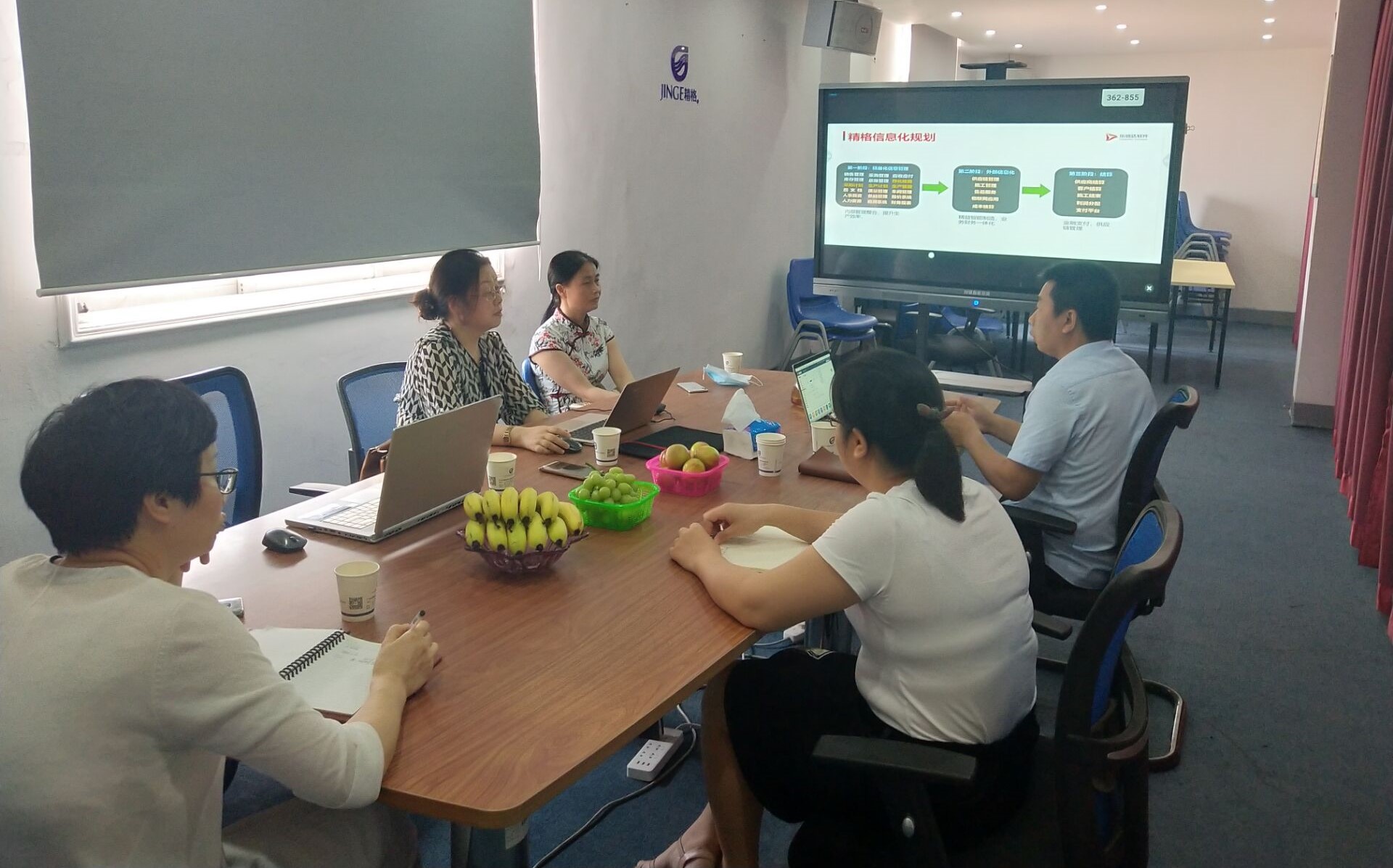 精格净水:高新水设备企业的信息化飞跃