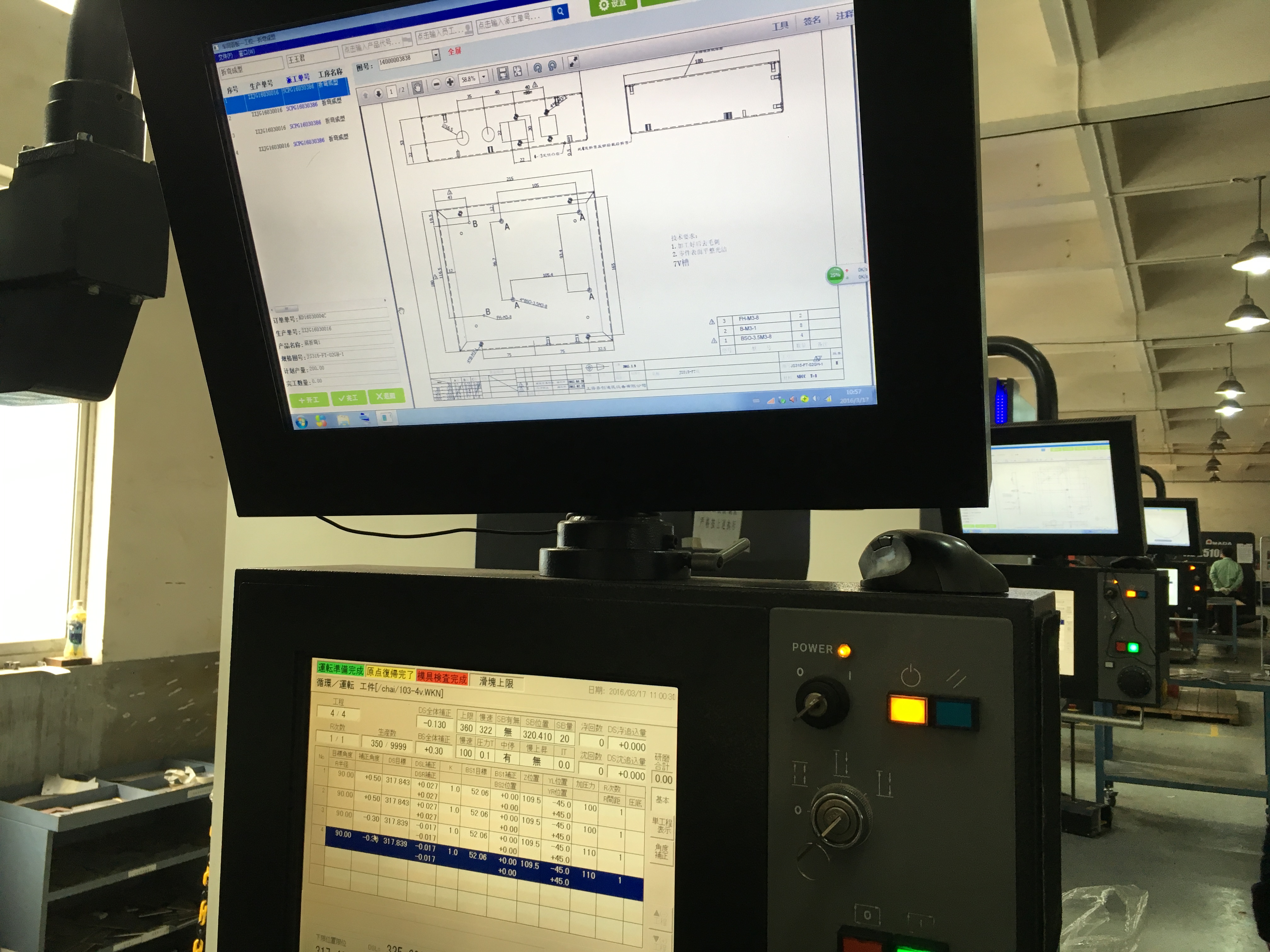 兵贵神速!从接洽到签约仅数日,可视化管理助力弘创打造智能制造新标杆!