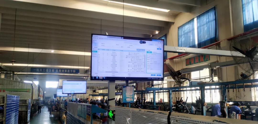 车间派工居然是这样的!