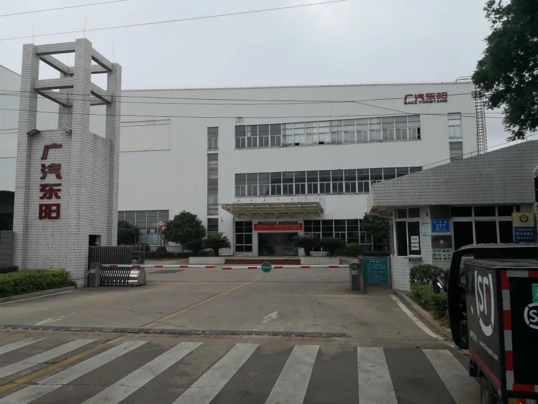 东阳:智慧工厂拥抱数据采集,更快更强!