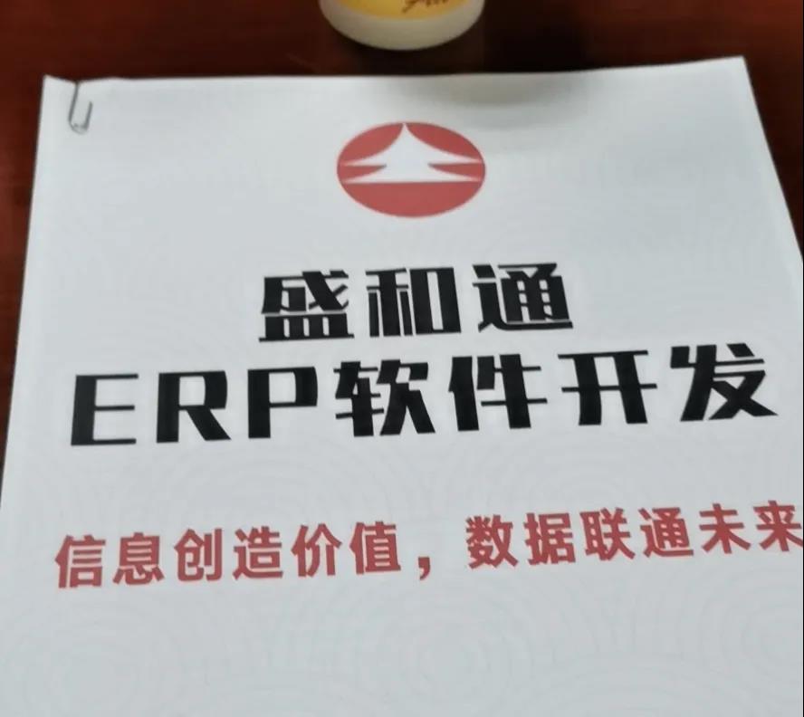 延展多元触角,东信达财险行业显身手!