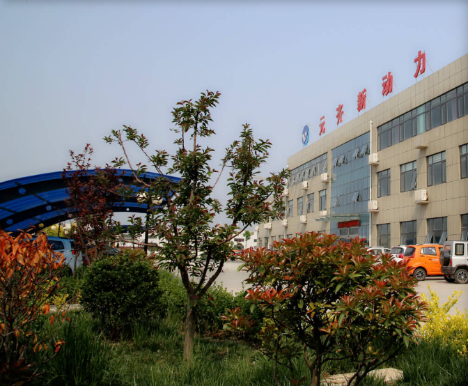 元齐:数字化“万用钥匙”,开启协同智造之门