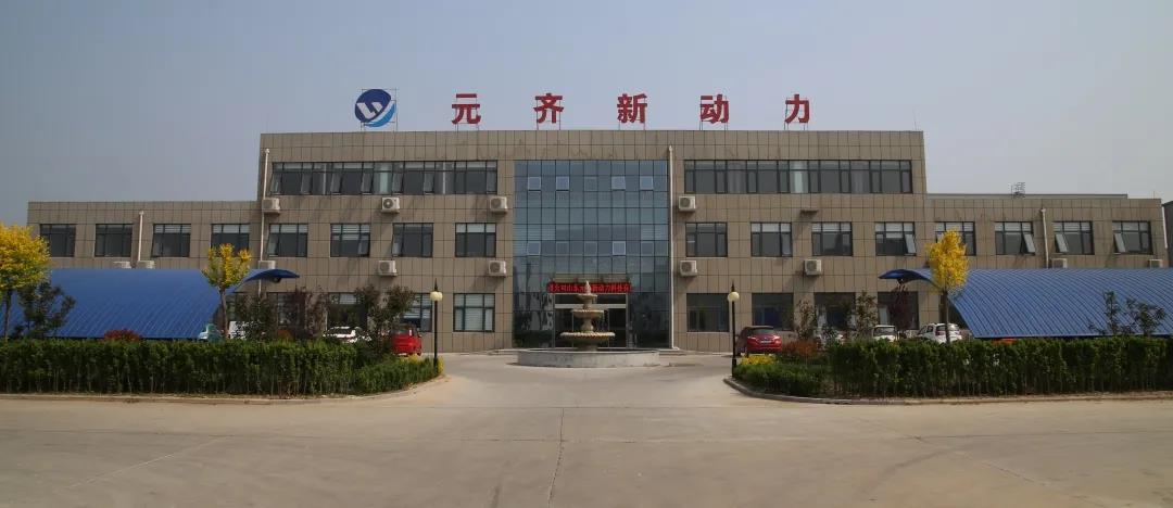 元齐:数字化“万用钥匙”,开启协同智造之门