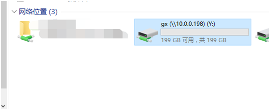 【紧急通知】incaseformat病毒大流行,请做好异地离线备份!