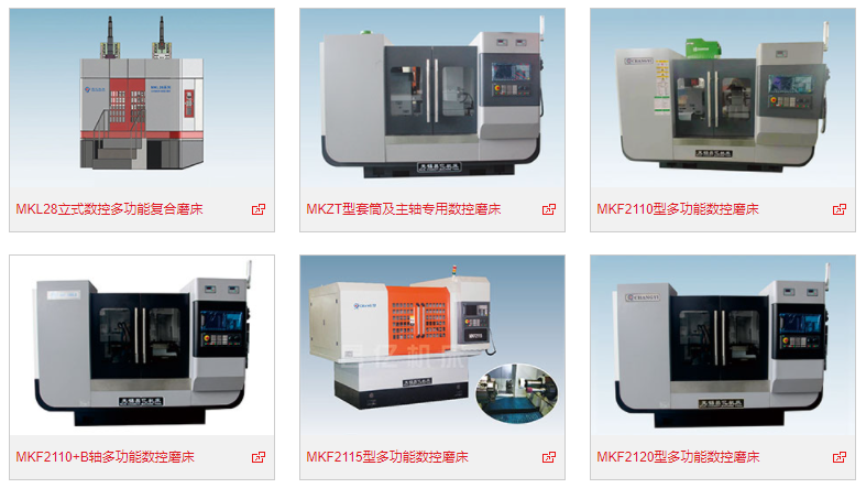 昌亿:“数智”之选,加速变革!