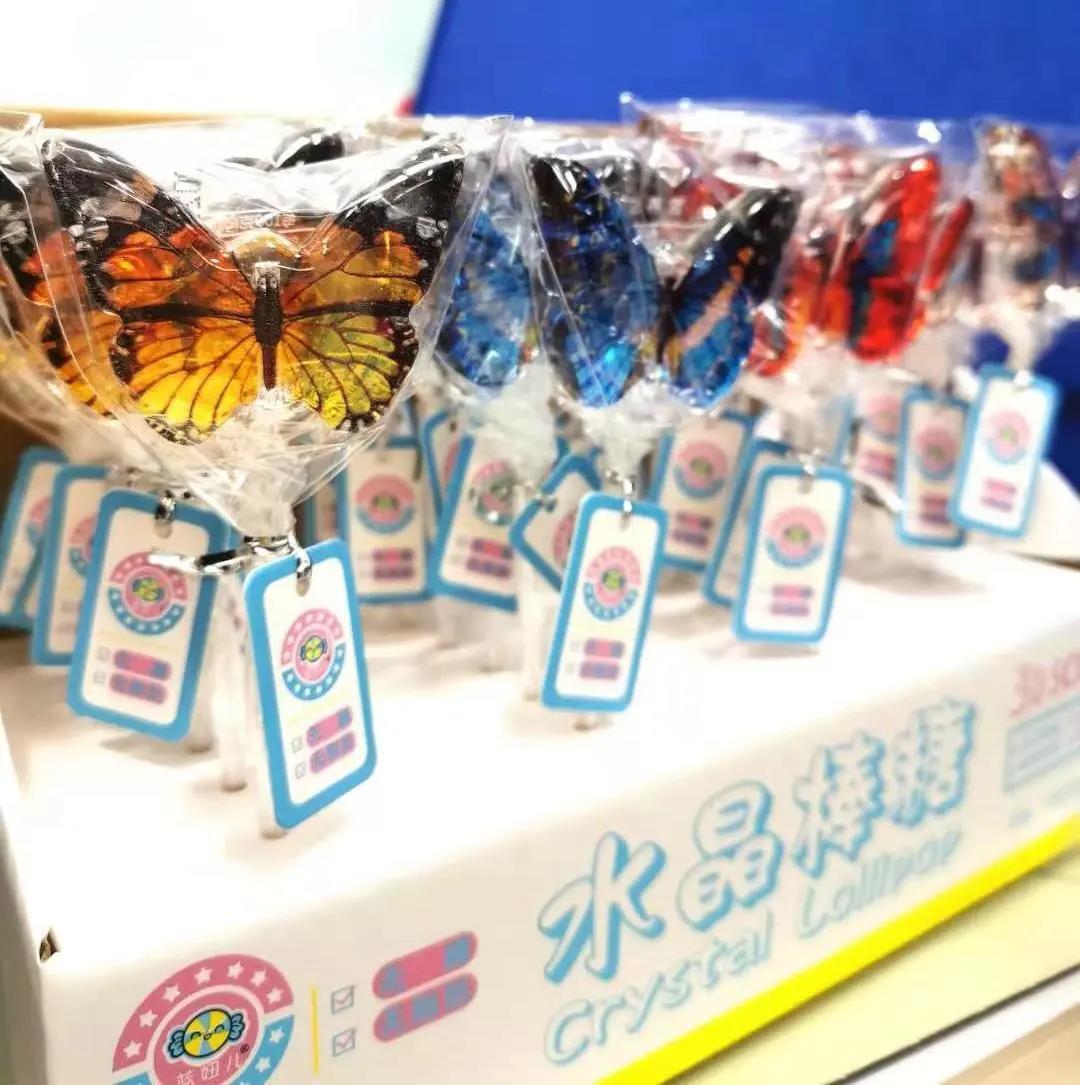 蜜之园：胜蜜糖甜，是信息化的滋味