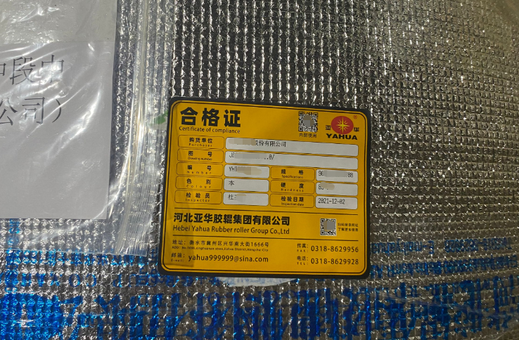 亚华:让仓储管理“有过程”!降本增效的杀手锏