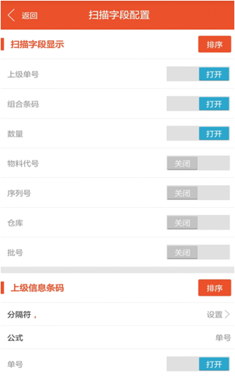 亚华:让仓储管理“有过程”!降本增效的杀手锏