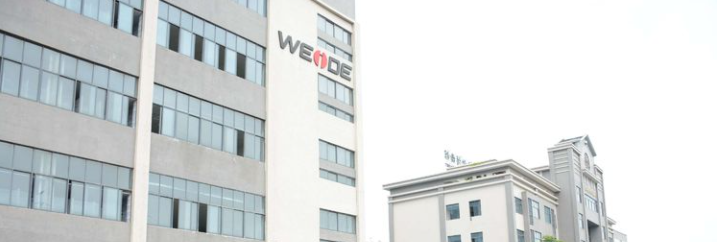 威得:每时每刻,精准把握数字化!