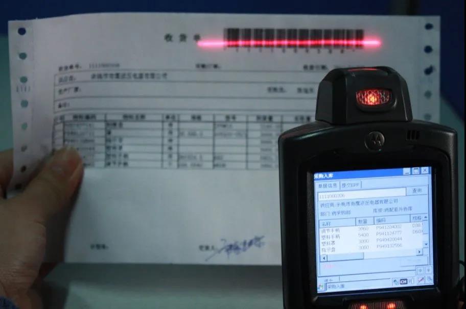 威得:每时每刻,精准把握数字化!