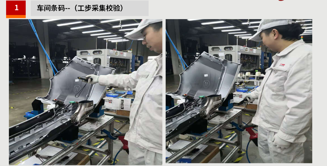 你想知道的ERP和MES都在这里了!