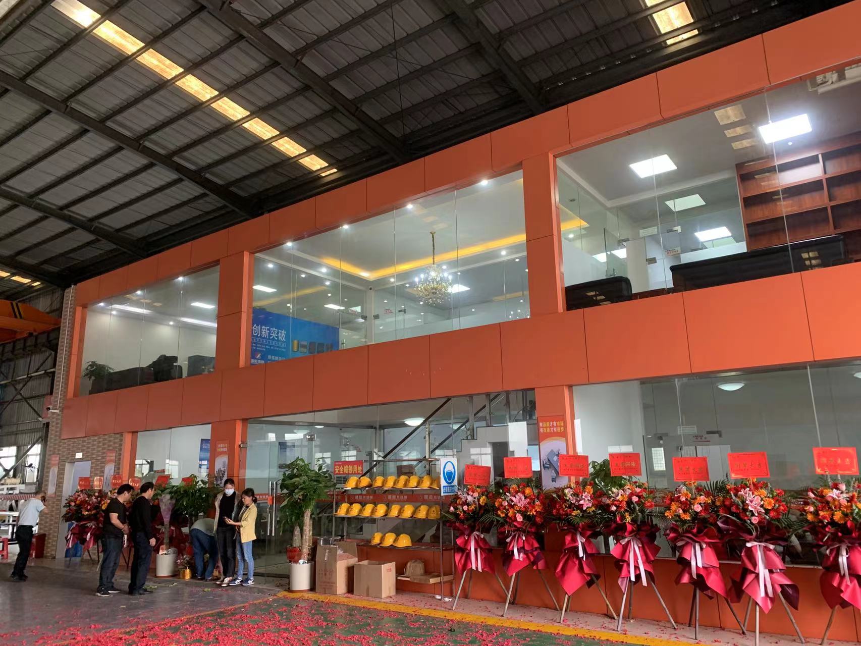 通和:以数字之姿开局,谱写管理新篇章!