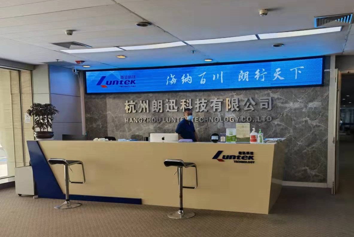 电子制造，数字提速：朗迅成功上线企业动力ERP！