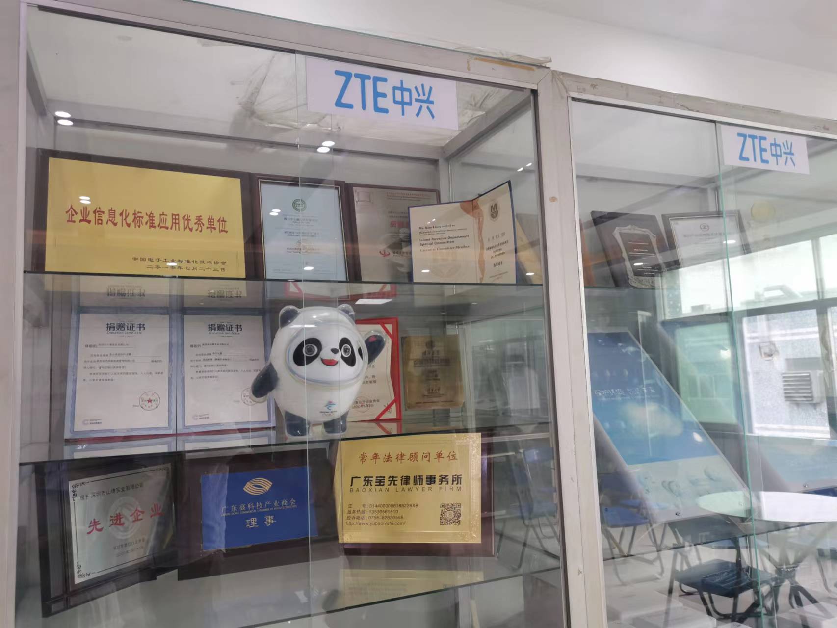 信息化再升级，山德携手东信达开启管理新变革！