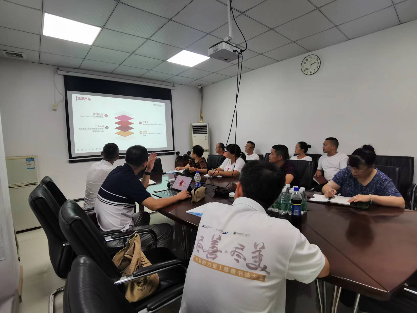 信息化再升级，山德携手东信达开启管理新变革！