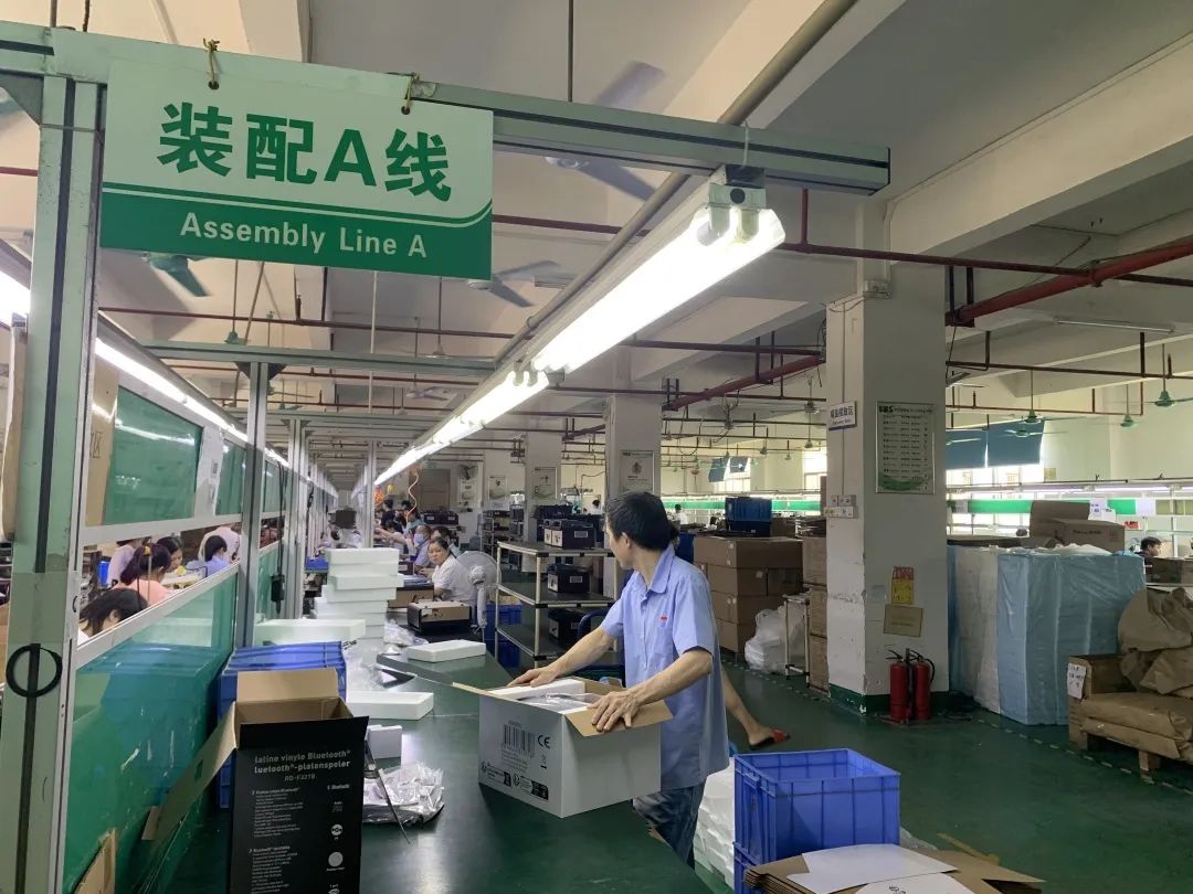 琅韵:匠心打造顶级产品,奏响数字化新乐章!