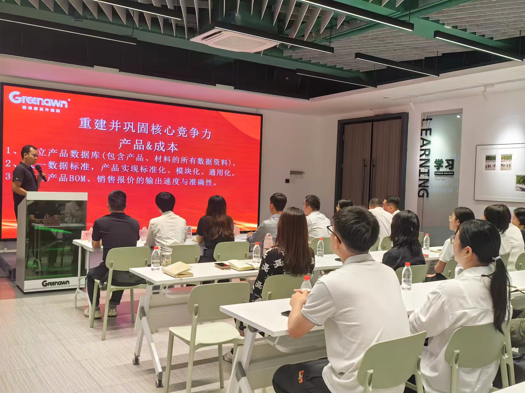 格绿朗与东信达强强联手，引领遮阳蓬行业信息化创新浪潮