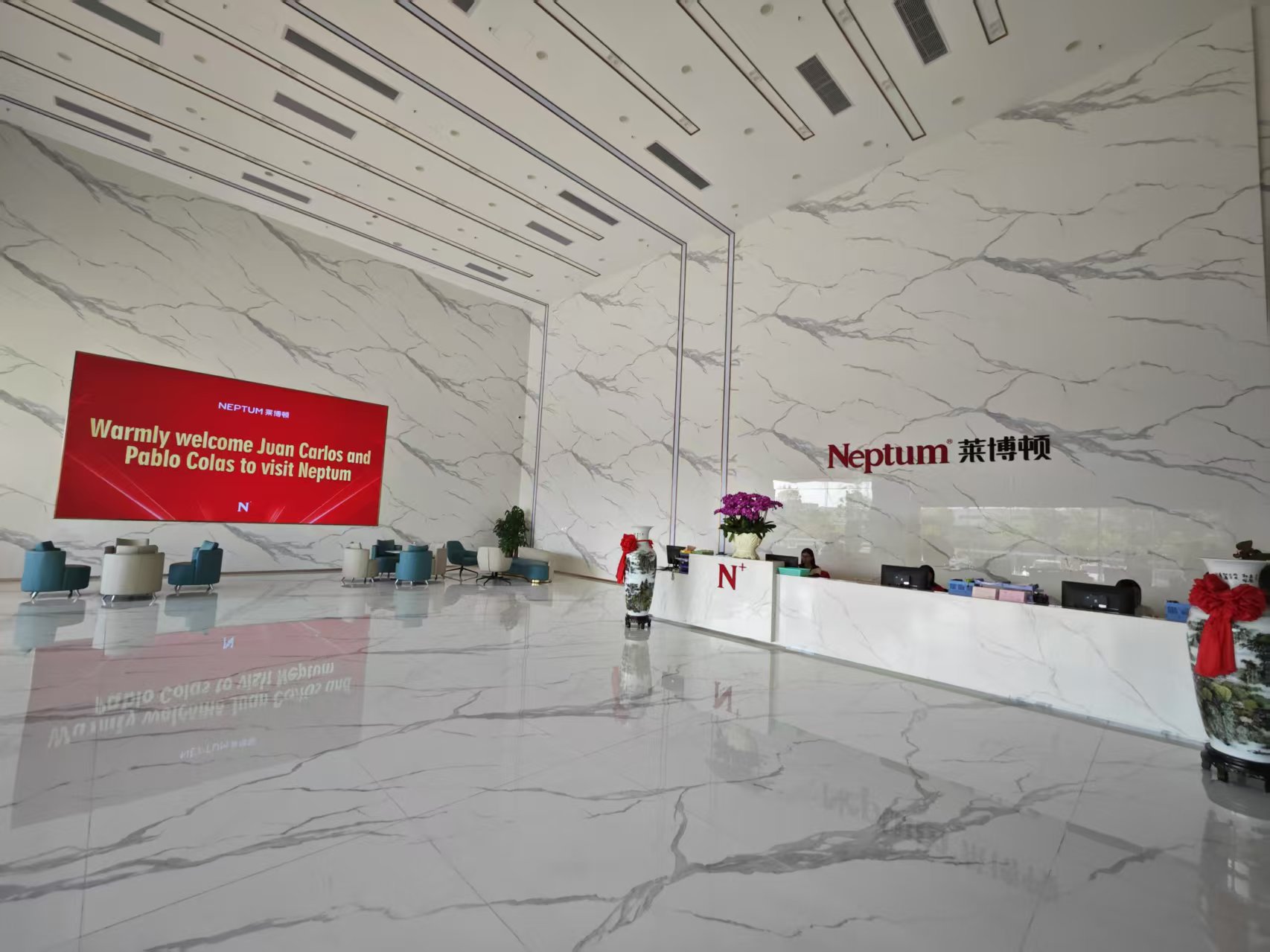 十年同行，智启新程｜莱博顿携手东信达，以AI驱动全卫浴生态革新