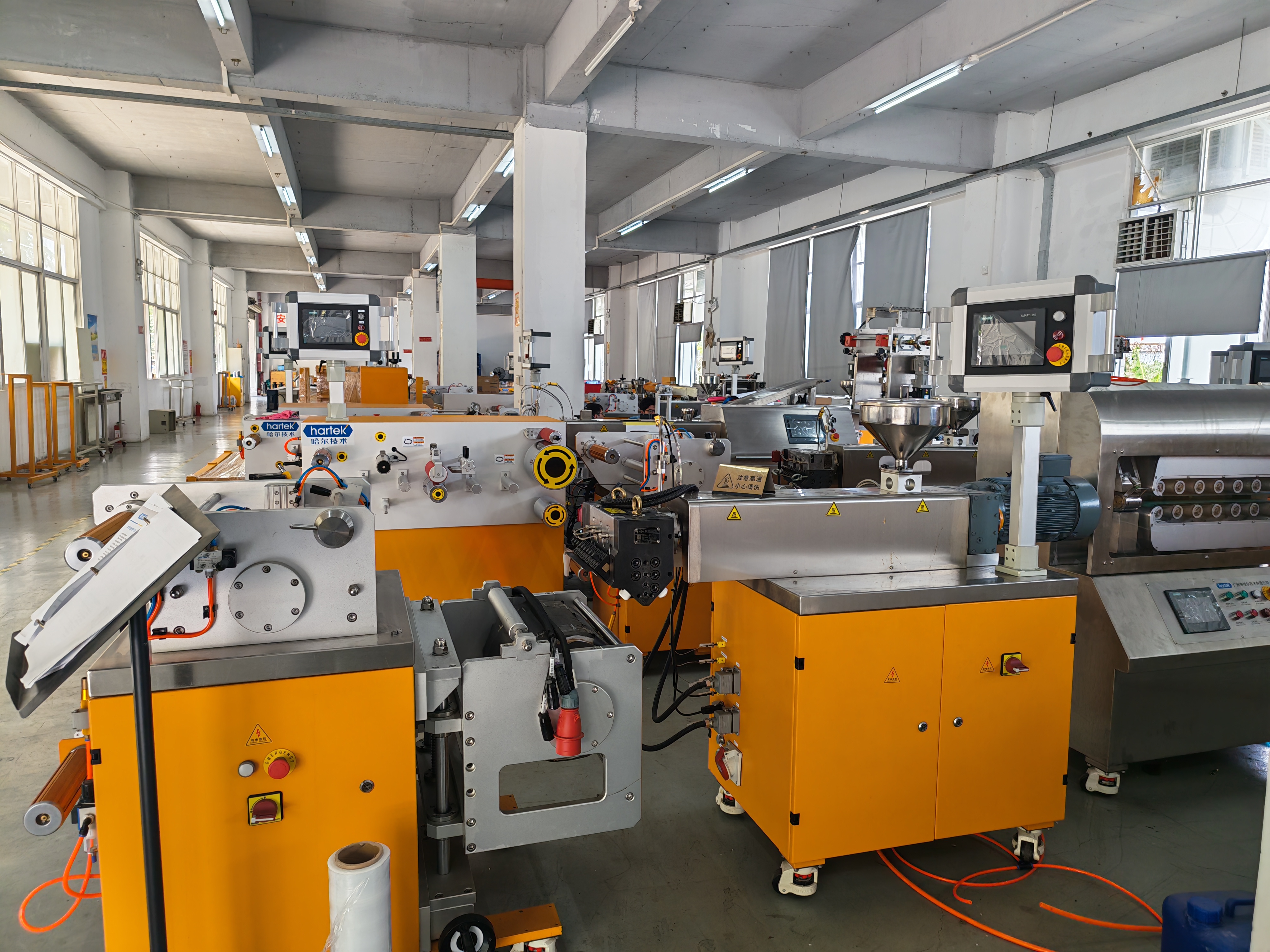 东信达与哈尔携手合作,共创数字化新篇