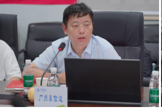 东信达受邀出席湖北荆门智改数转盛会!共探工业数字化升级新路径