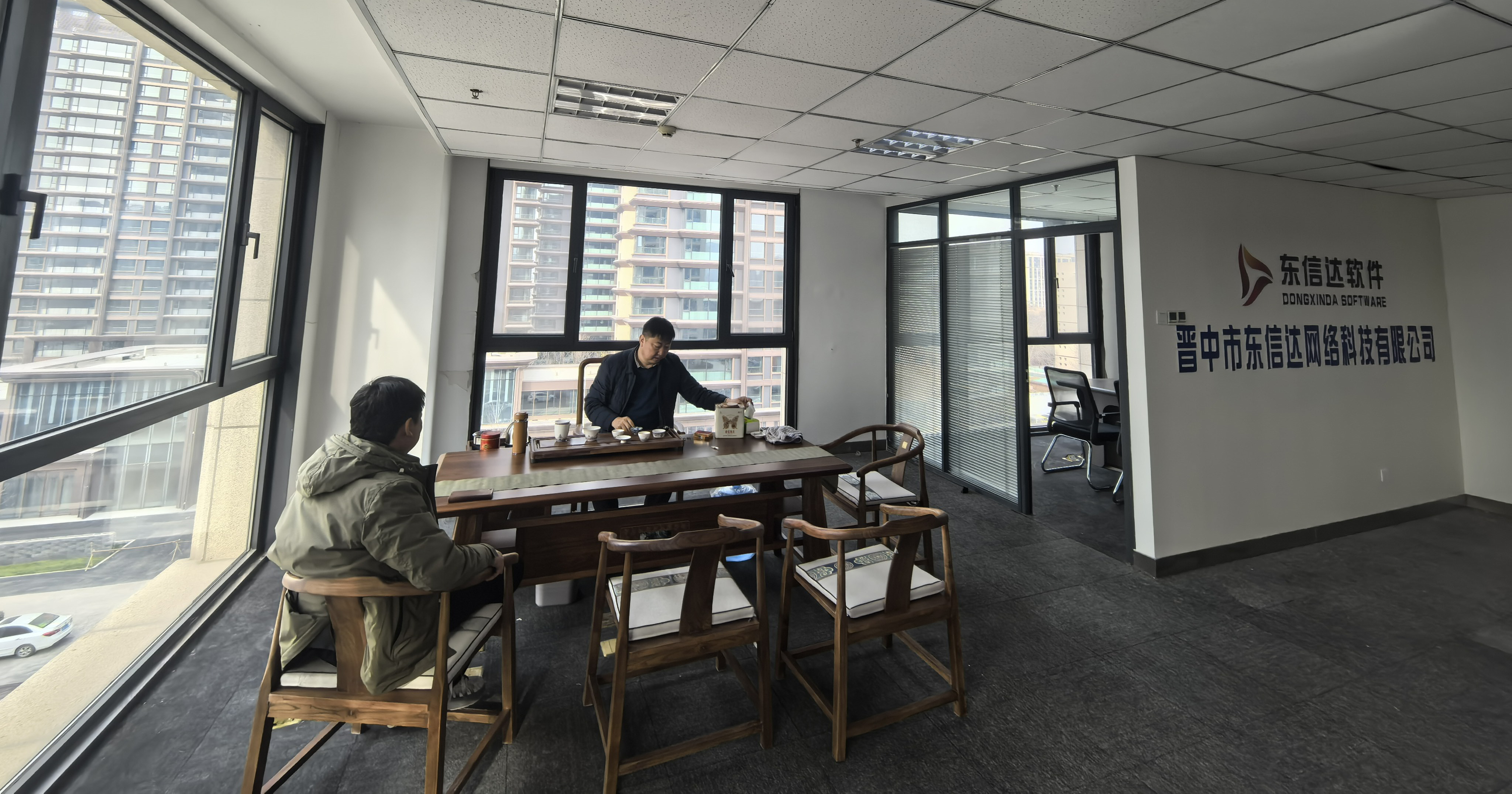 喜讯!东信达入选晋中市数字化场景服务商 深耕三晋助力中小企业高质量转型