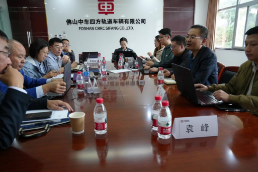 |转发|《轨道交通装备制造业绿色供应链企业评价要求》等五项团体标准研讨会成功举办!