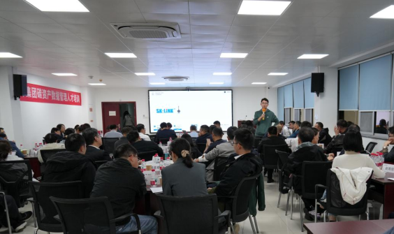 |转发|《轨道交通装备制造业绿色供应链企业评价要求》等五项团体标准研讨会成功举办!